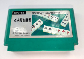 Nintendo Famicom Big Lot of 14 vintage carts NTSC-J NES games Dr Mario F1 Race