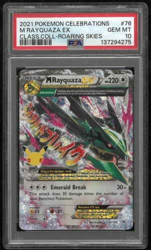 2021 Pokemon Celebrations M Rayquaza EX PSA GEM MT 10