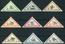 HUNGARY OLD STAMPS 1952 Airmail - Birds - MH