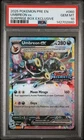 2025 POKEMON PRISMATIC EVOLUTIONS SURPRISE BOX EXCLUSIVE #060 UMBREON EX PSA 10