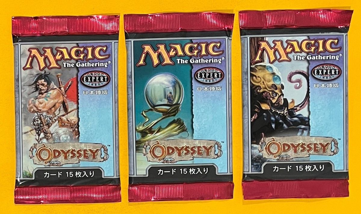 MTG ODYSSEY Booster Pack (x3) (Japanese) Sealed (OldManMTG 008-807)