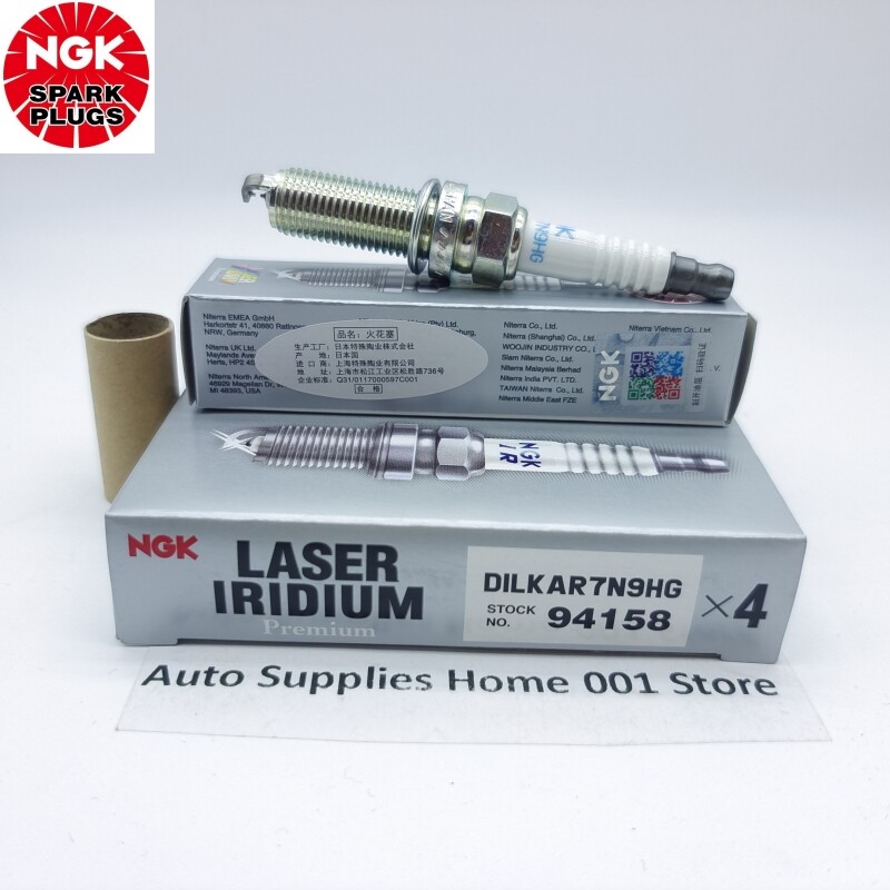 4Pcs NGK 94158 DILKAR7N9HG Spark Plug For Nissan TEANA Infiniti