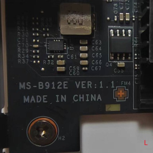 MS-B912E VER:1.1 für Workstation 10G Super LAN AQC-107 PCIeX4 auf RJ45 - Bild 2 von 4