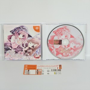 Dreamcast Cafe Little Wish Spine Sega Dc Ebay Dreamcast Cafe Little Wish Spine Sega Dc Ebay