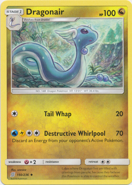 Pokemon Dragonair - 150/236 - Uncommon NM-Mint Unified Minds