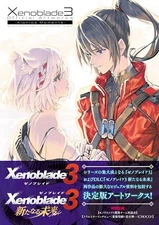 Xenoblade Chronicles 3 OFFICIAL ART WORKS Aionios Moments Illustration BOOK 2024