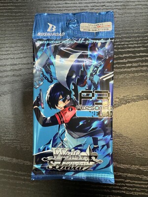 1 pack Persona 3 Reload Premium Booster Box TCG Japanese Weiss Schwarz |  eBay
