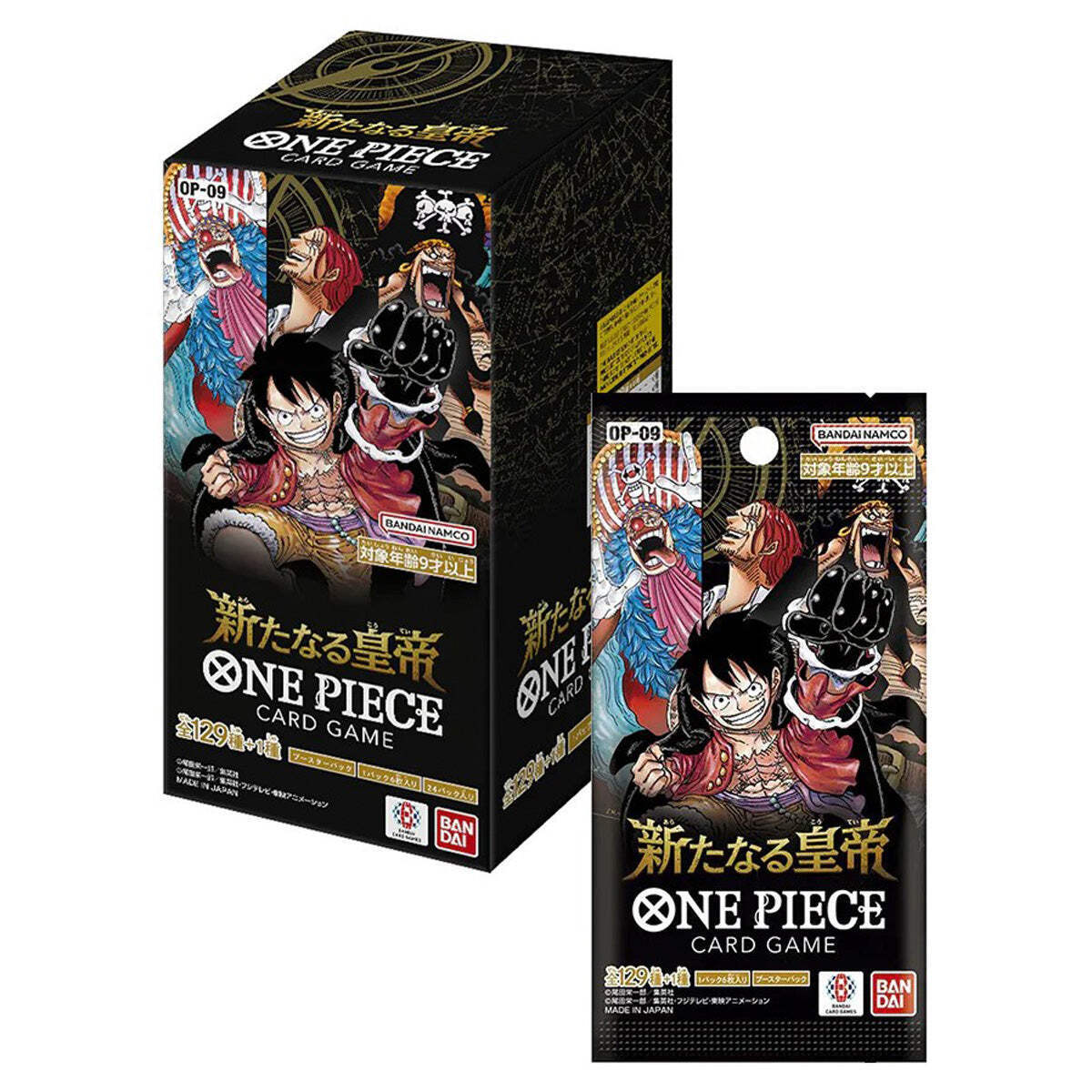 ONE PIECE CARD GAME BOX3種類　4箱 テープ付 61OZZZidWCL._UF894,1000_QL80_.jpg