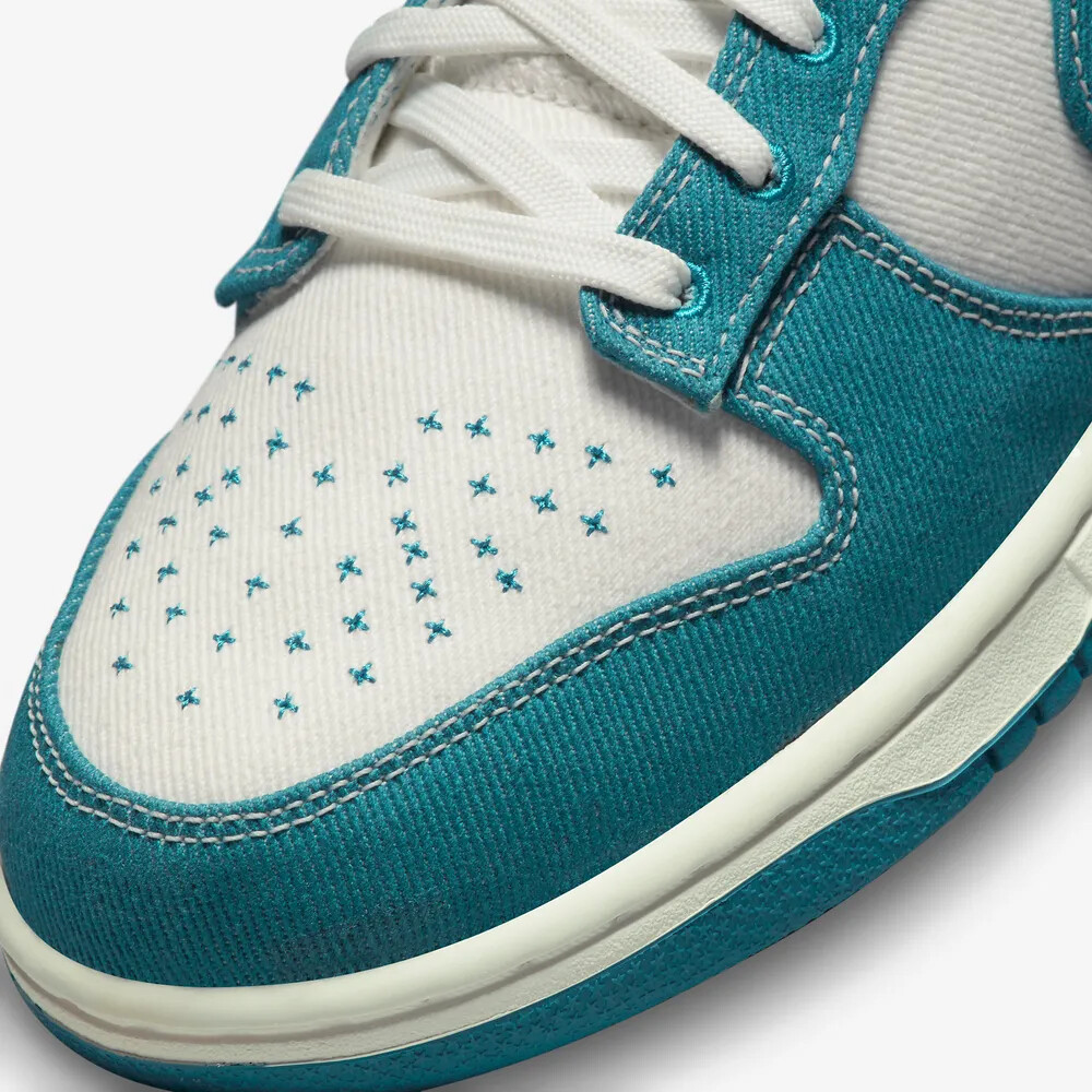 Size 9.5 - Nike Dunk Low SE Sashiko - Industrial Blue for