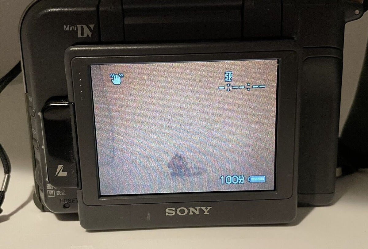Sony DCR-SC100 MiniDV Camcorder Digital Video Camera Icd Sony DCR-SC100 MiniDV Camcorder Digital Video Camera Icd