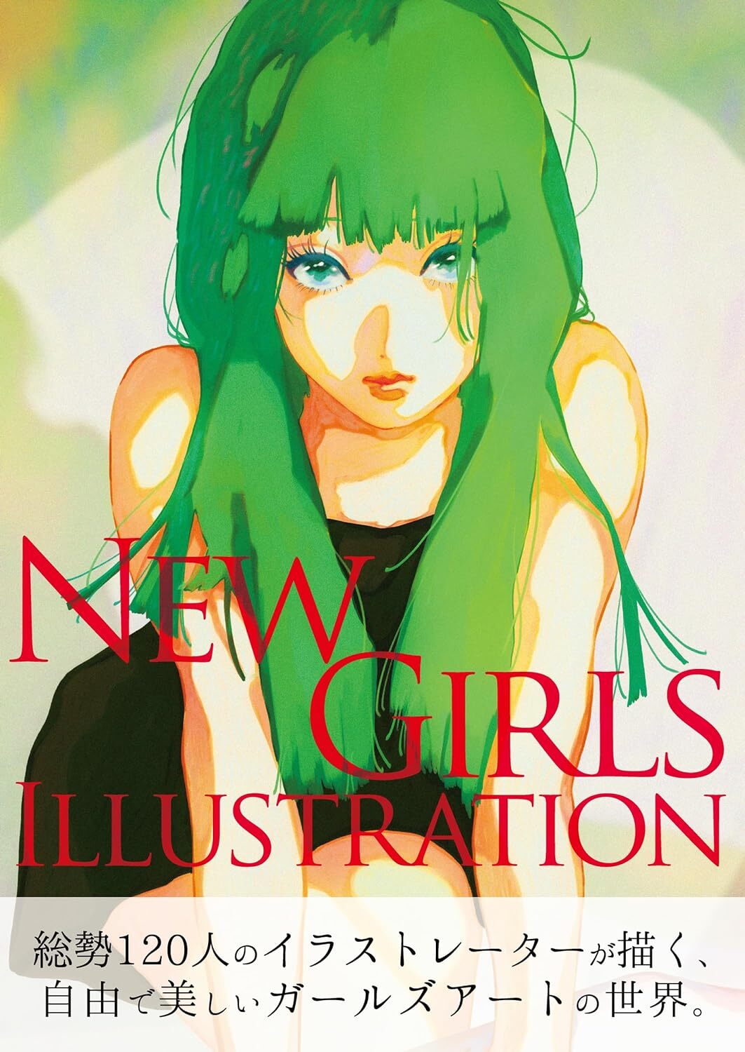 NEW GIRLS ILLUSTRATION Art Book Japan