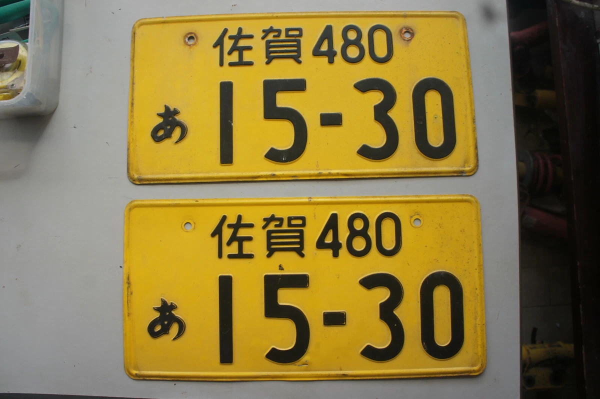 かぼちゃ様専用ナンバープレート 軽自動車 JDM LICENSE PLATE 速達