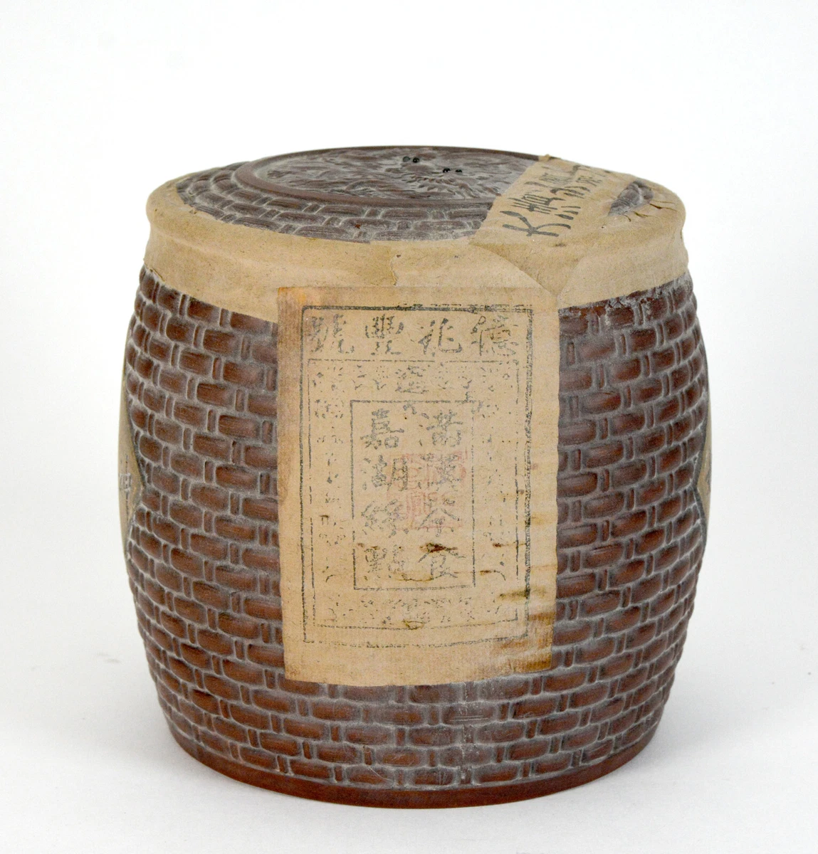 陶瓷中国古董茶叶罐| eBay