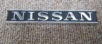 ？？？ NISSAN 280ZX S130 CHROME REAR MARK 84814-H7401 NISSAN GENUINE