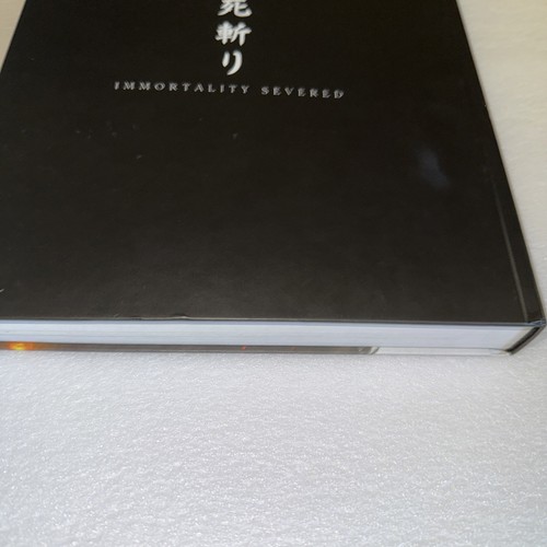Sekiro: Shadows Die Twice Official Game Guide Future VERY GOOD CONDITION! Rare - Afbeelding 4 van 23