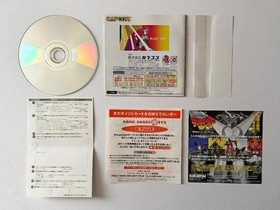 Sega Kikaioh Tech Romancer Dreamcast Japanese Version Obi Card Included