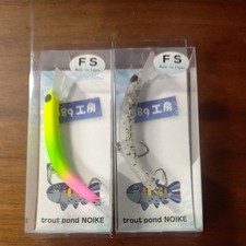 1089 Kobo Sakasanyoro Slim 60FS 14 Tropical Goma-shio Matte Set Trout Pond