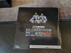 Konami Policenauts Sega Saturn Limited Edition Picture Book Stickers Tested