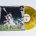 THE GARDEN Kiss My Super Bowl Ring Vinyl - Newbury Comics, LTD TO 300 COPIES
