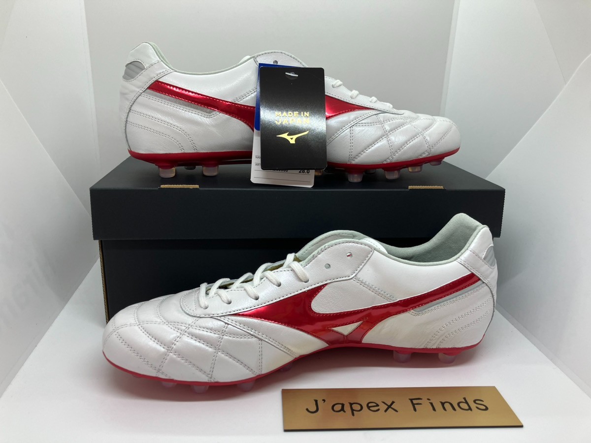 Mizuno Morelia II JAPAN AG P1GA250360 Super White Pearl Ruby