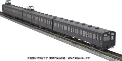 TOMIX 73系　6両セット 国鉄 72・73形通勤電車(南武線)セット ｜製品情報｜製品検索