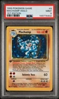 1999 POKEMON BASE SET 1ST EDITION #8 MACHAMP-HOLO PSA 9