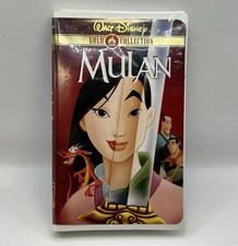 Mulan VHS 1999 Disney Video Tape Movie Gold Collection VTG Clamshell Nearly New
