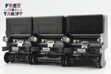 For 645 AFD II x3 Set TOP MINT Mamiya IN401 120/220 Film Insert for HM401 JAPAN