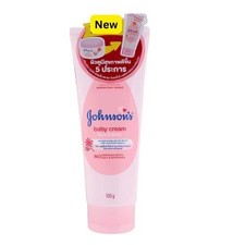 Johnson's Baby Cream Pink Lotion Face Body Skin Care Moisturizer Softer 100 g