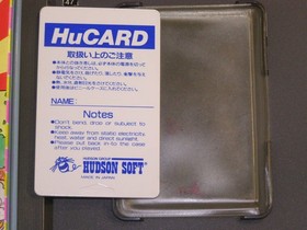 NEC PC Engine Momotaro Legend Turbo HuCARD
