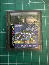 The Legend of Zelda - Oracle of Ages (JP) - Tested/Working