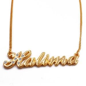 Collier Prenom Halima 18k Plaque Or Arabe Anniversaire Personnalise Cadeaux Aid Ebay