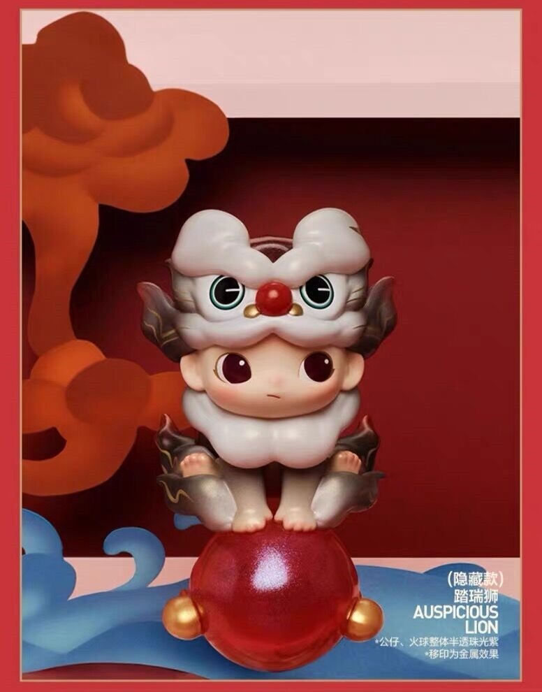 POP MART Loong Presents the Treasure Series Blind Box