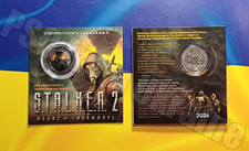Souvenirm&uuml;nze 5 Karbovantsev UNC S.T.A.L.K.E.R. 2 HERZ von TSCHERNOBYL TSCHOR...