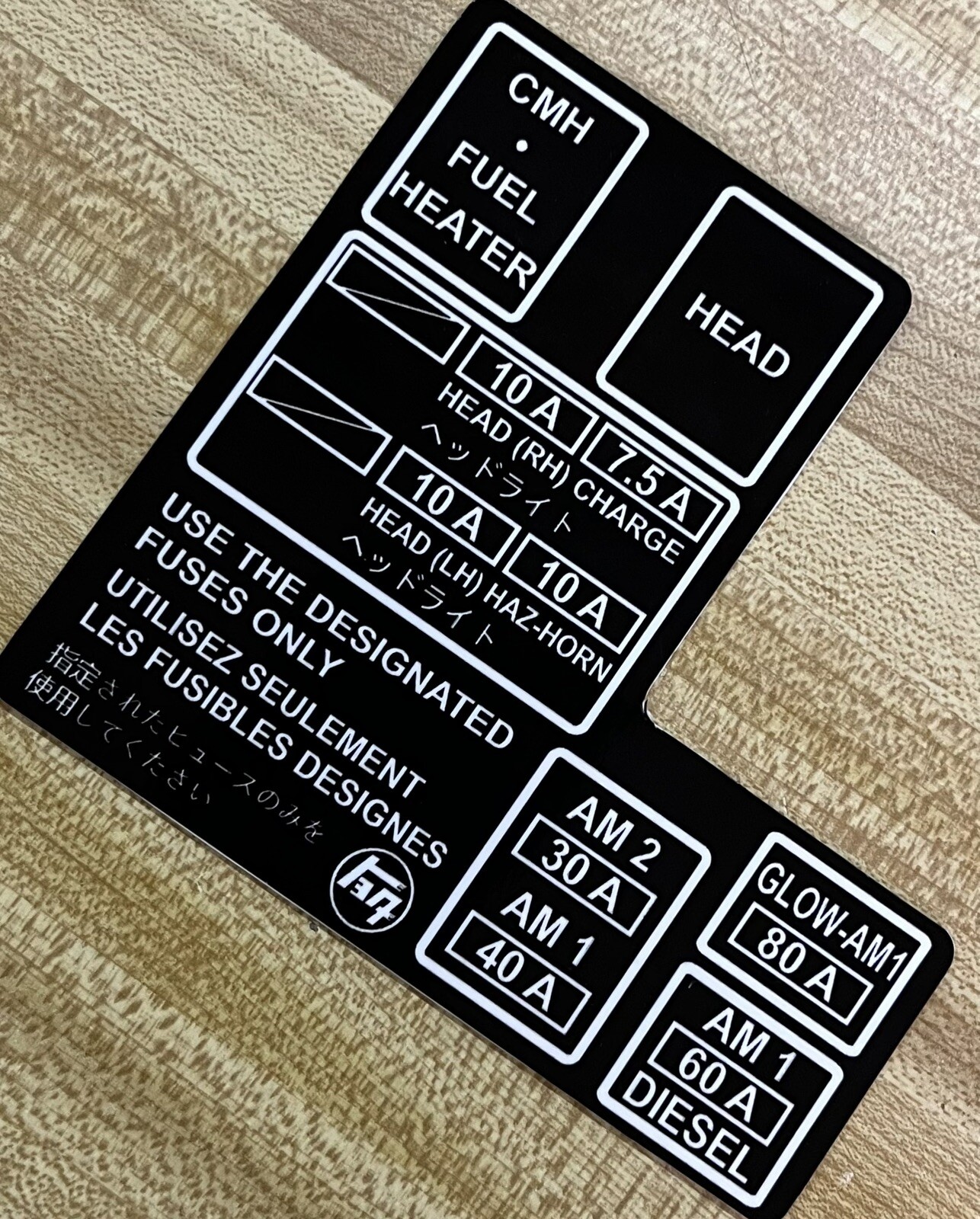 84-89 4runner ,84-88 Toyota Pickup Truck Engine Fuse Box Decal Sticker 10A