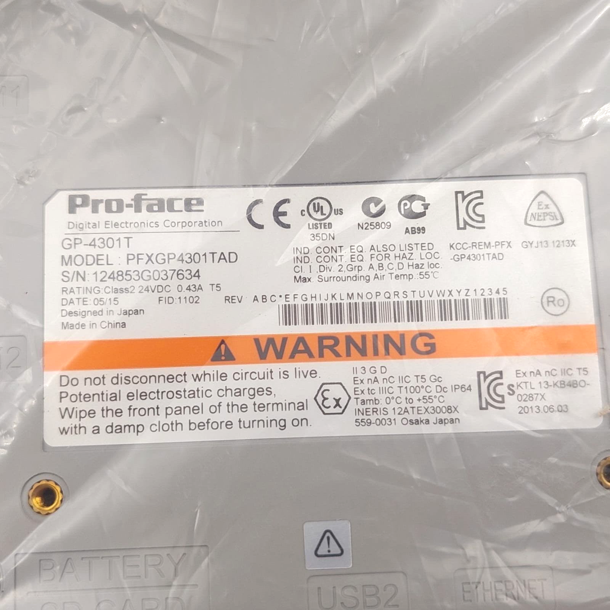 PRO-FACE TOUCH PANEL GP-4301T PFXGP4301TAD | eBay PRO-FACE TOUCH PANEL GP-4301T PFXGP4301TAD | eBay