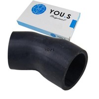 You.S Turboschlauch Ladeluftschlauch FüR Audi A6 2.7/3.0 TDI - 4F0145980F - NEU
