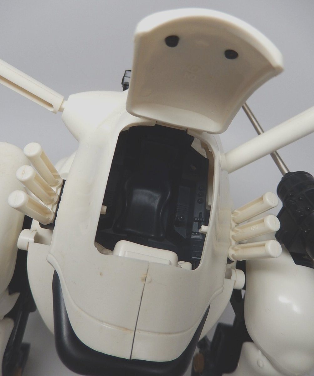 Zoids Gorem - Gorilla Type Japanese Toy Tomy Battery Operated
