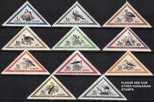 HUNGARY 1952 BIRDS SC#C96-106  MNH (HBX)