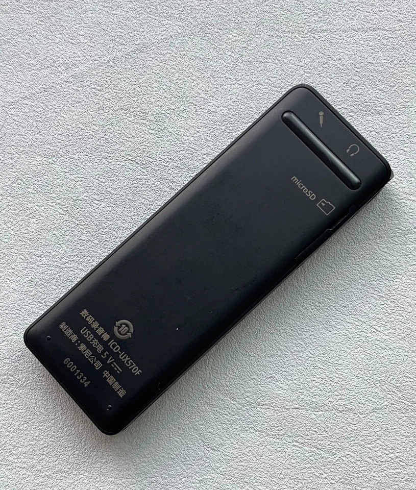 Sony ICD-UX570F Digital Voice Recorder - OLED, 4GB, Micro SD - Image 2 of 4