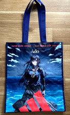 Ado adidas Japan National Team Shopping Bag World Cup 2026 Tote Blue Limited JP