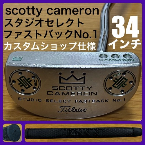 SCOTTY CAMERON Ultra Studio Select Fastback No.1 Scotty's Engraved Putter