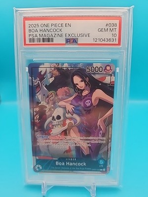 PSA10】ボア・ハンコック PSAマガジンプロモ PSAマガジン Boa Hancock