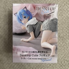 TAITO Re:Zero Desktop Cute Rem Cat Room Wear ver. Renewal New UK
