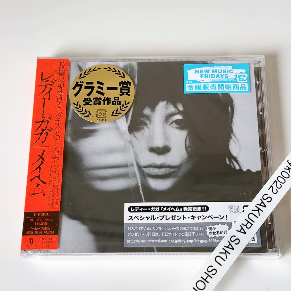 ザマギ　All Bonus Tracks CD 719KzBPvTRL._AC_SY200_QL15_.jpg