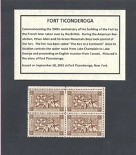 #1071 - 1955 FORT TICONDEROGA - US Mint Block of 4 Stamps