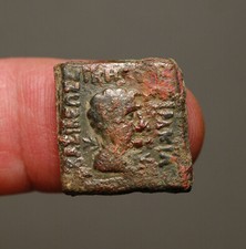 IG11-85 Indo-Griego.   Antialkidas, alrededor de 130-120 aC.   Zeus / Gorras de Dioscuri