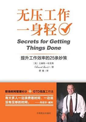 Secrets for Getting Things Done                                         