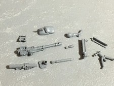 A21874 WARHAMMER 40K IMPERIAL GUARD ASTRA CADIAN BITS LOT HEAVY WEAPONS GW