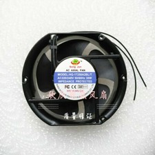 SongJun HQ-17250A2BL/T 220/240V 38W 17251 axial flow cooling fan